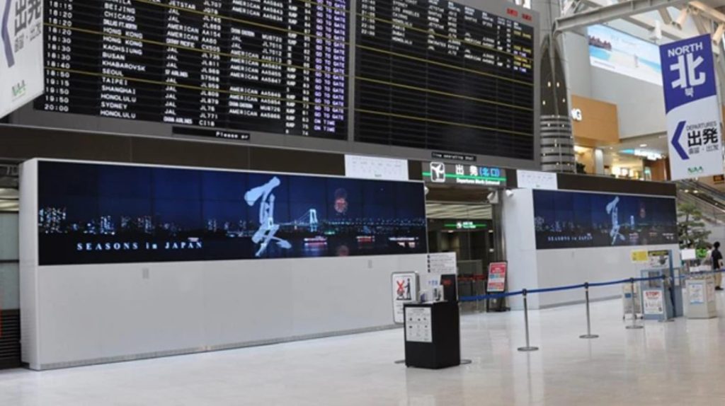 señalizacion digital aeropuertos