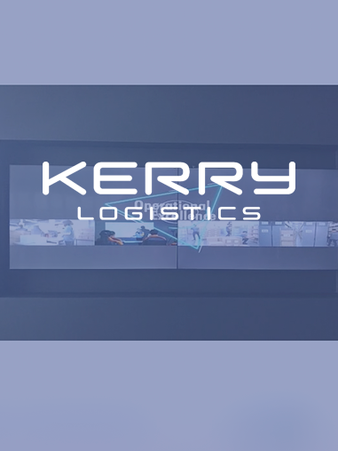 Kerry Logistics | CDMX
